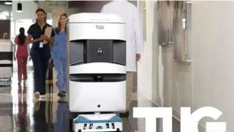 2017年全球最具影響力50家機(jī)器人公司排行榜與中國企業(yè)的發(fā)展現(xiàn)狀